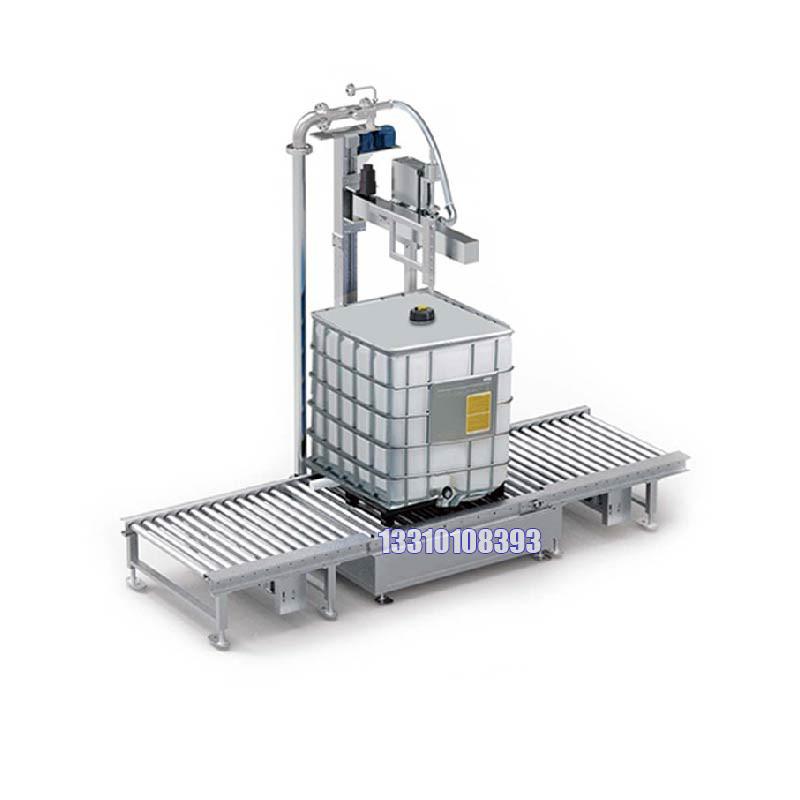 1000L-IBC噸桶自動(dòng)裝桶灌裝機(jī),化學(xué)液體灌裝機(jī)提供自動(dòng)灌裝解決方案